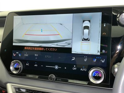صورة 4 لـ 2023 Lexus RX