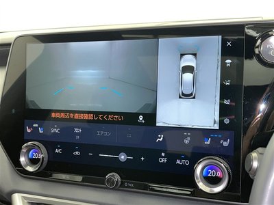 صورة 5 لـ 2023 Lexus RX