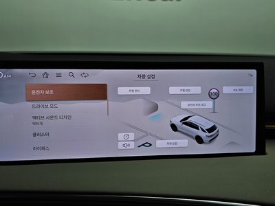 صورة مصغرة 17 لـ 2024 Genesis GV70