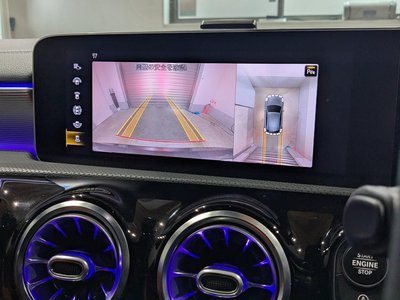2020 Mercedes-BENZ A-CLASS AMG — миниатюра 23