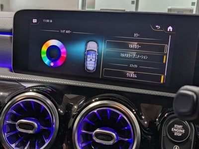 2020 Mercedes-BENZ A-CLASS AMG — миниатюра 28