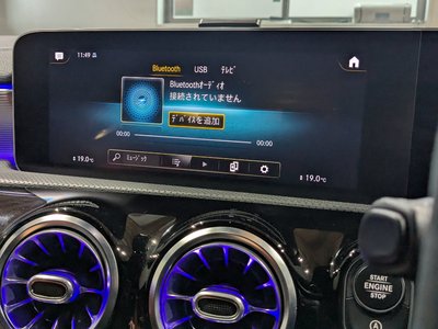 2020 Mercedes-BENZ A-CLASS AMG — миниатюра 25