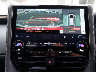 2025 Toyota ALPHARD 照片 6