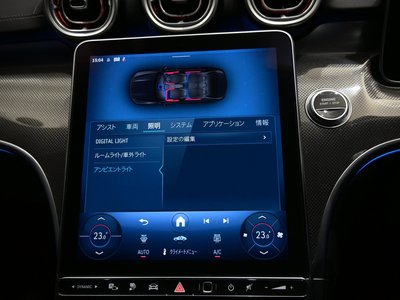 صورة مصغرة 45 لـ 2025 MERCEDES-BENZ C-CLASS