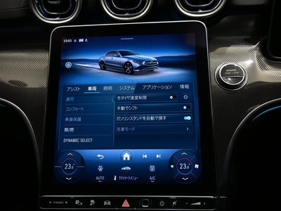 صورة مصغرة 42 لـ 2025 MERCEDES-BENZ C-CLASS