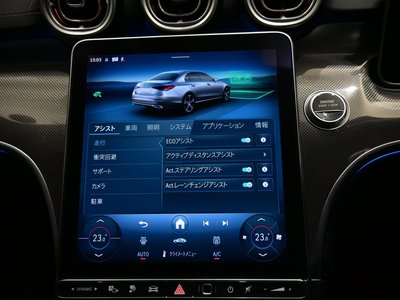 صورة مصغرة 41 لـ 2025 MERCEDES-BENZ C-CLASS
