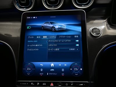صورة مصغرة 43 لـ 2025 MERCEDES-BENZ C-CLASS
