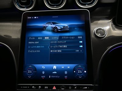 صورة مصغرة 44 لـ 2025 MERCEDES-BENZ C-CLASS
