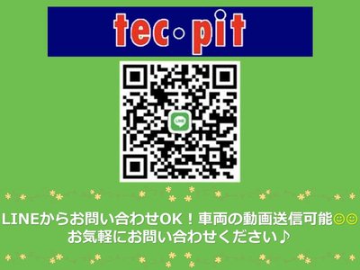 TOYOTA LAND CRUISER PRADO - 2