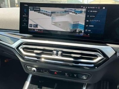 2023 BMW M2 photo 9