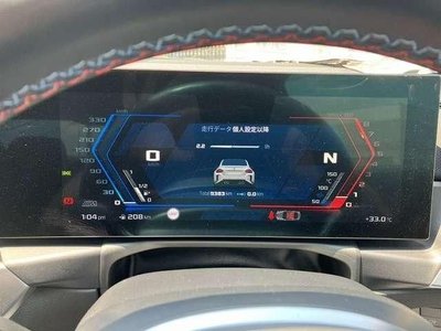 2023 BMW M2 photo 8