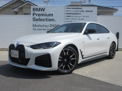 2024 BMW 4 SERIES GRAN COUPE — фото 1