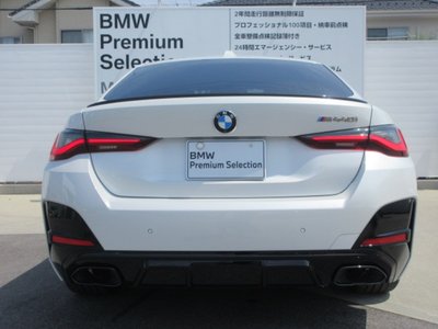 2024 BMW 4 SERIES GRAN COUPE — фото 7