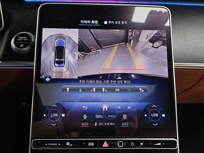 صورة مصغرة 20 لـ 2022 Mercedes-BENZ S-CLASS