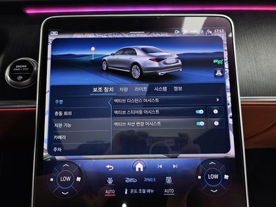صورة مصغرة 34 لـ 2022 Mercedes-BENZ S-CLASS