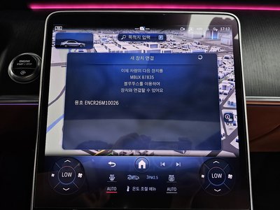 صورة مصغرة 32 لـ 2022 Mercedes-BENZ S-CLASS