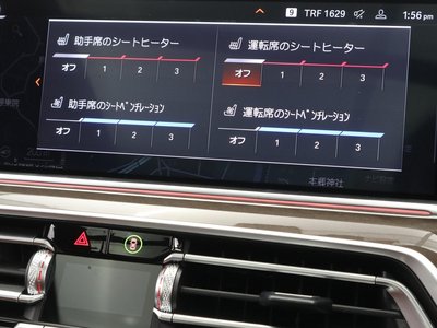 2023 BMW X5 缩略图 47