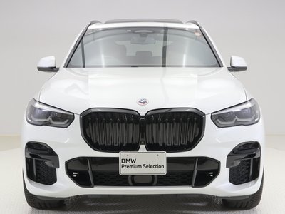 2023 BMW X5 照片 3