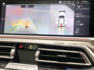 2023 BMW X5 缩略图 45