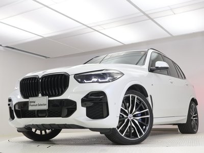 2023 BMW X5 缩略图 34