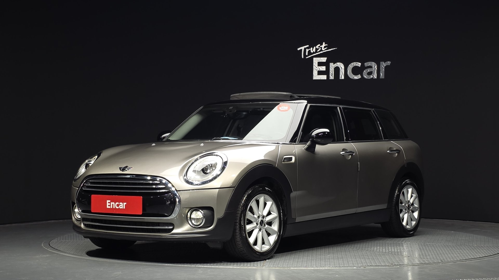 MINI COOPER D CLUBMAN - View 1