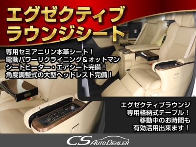 TOYOTA ALPHARD - 8