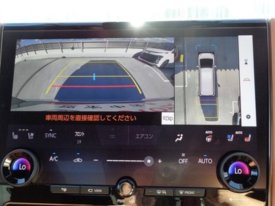 2024 Toyota VELLFIRE — миниатюра 32