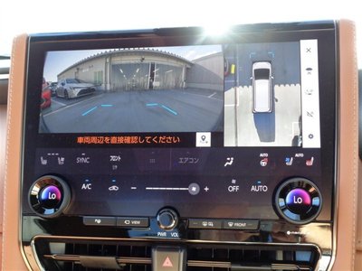 2024 Toyota VELLFIRE — миниатюра 33