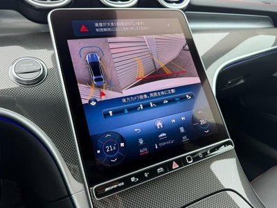 2025 Mercedes-BENZ C-CLASS 照片 7