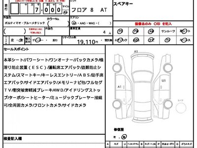 2022 BMW 4 SERIES 照片 10
