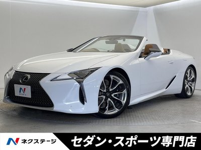 2020 Lexus LC CONVERTIBLE photo 1