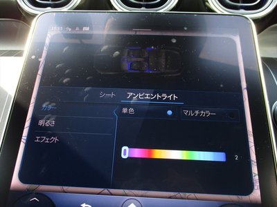 Thumbnail 37
