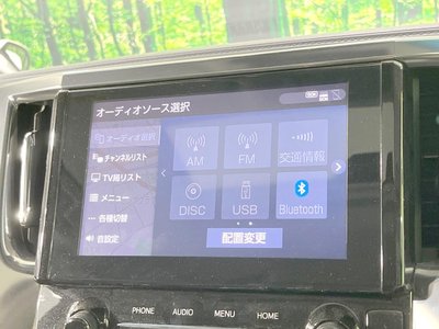 صورة مصغرة 54 لـ 2022 Toyota ALPHARD