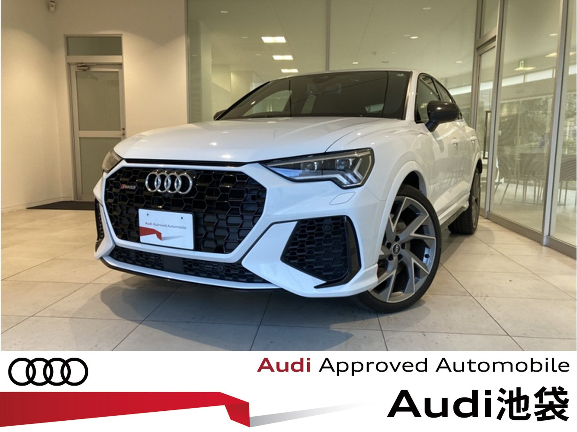 AUDI RS Q3 SPORTBACK - View 1