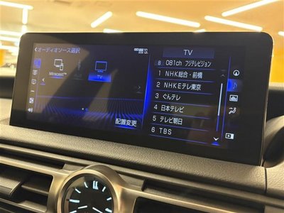 صورة مصغرة 12 لـ 2021 Lexus IS