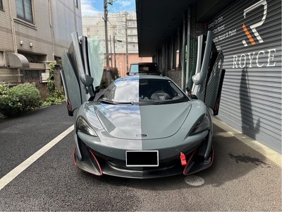 MCLAREN 600LT - 3