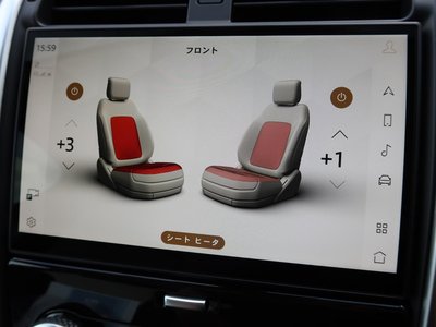 2026 LAND Rover DISCOVERY — миниатюра 11