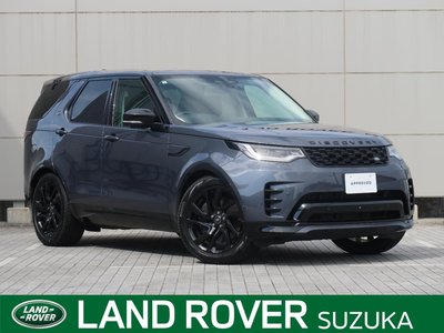 2026 LAND Rover DISCOVERY — фото 1