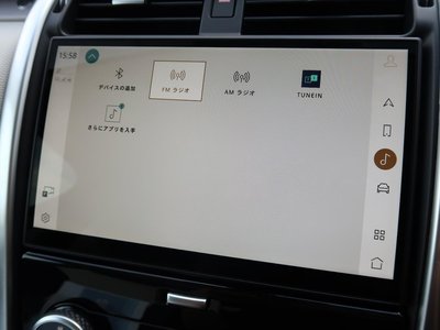 2026 LAND Rover DISCOVERY — миниатюра 66