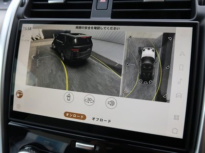 2026 LAND Rover DISCOVERY — фото 10