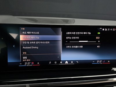 صورة مصغرة 17 لـ 2025 BMW X5