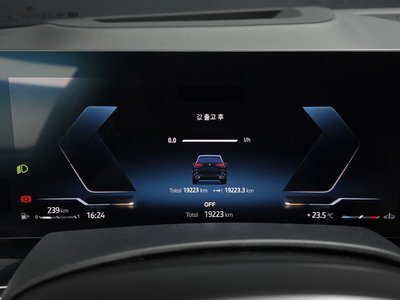 BMW X5 - 8