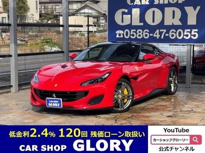 FERRARI PORTOFINO - 1