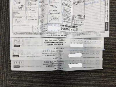 FERRARI PORTOFINO - 9