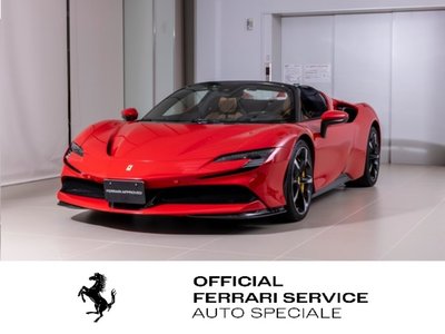 FERRARI SF90 SPIDER - 2