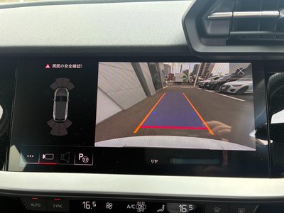 صورة مصغرة 21 لـ 2022 AUDI RS3 SPORTBACK