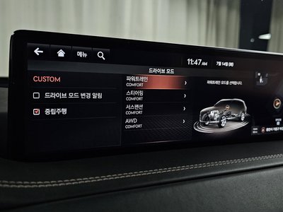 2021 Genesis GV80 thumbnail 28