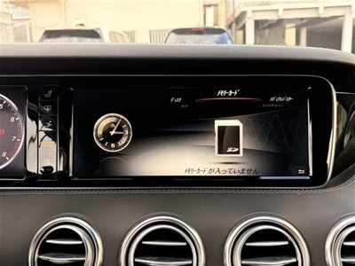 MERCEDES-BENZ S-CLASS - 4