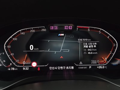 BMW X4 - 8