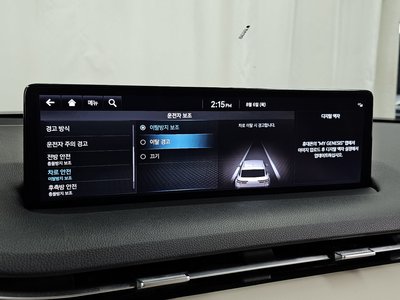 2022 Genesis GV70 thumbnail 35